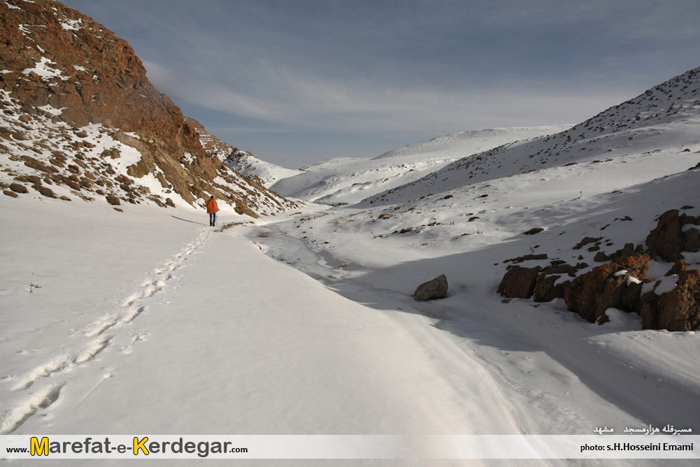 مکان های توریستی رشته کوه هزارمسجد